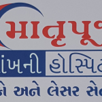 maatrupooja eye hospital isanpur ahmedabad